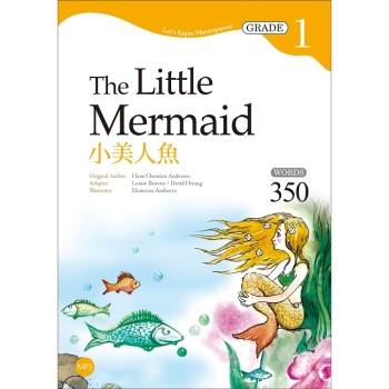小美人魚The Little Mermaid【Grade 1經典文學讀本】二版（25K＋1MP3）