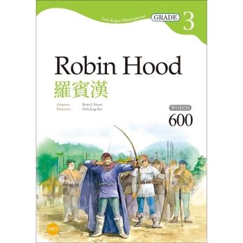 羅賓漢 Robin Hood【Grade 3經典文學讀本】二版（25K＋1MP3）