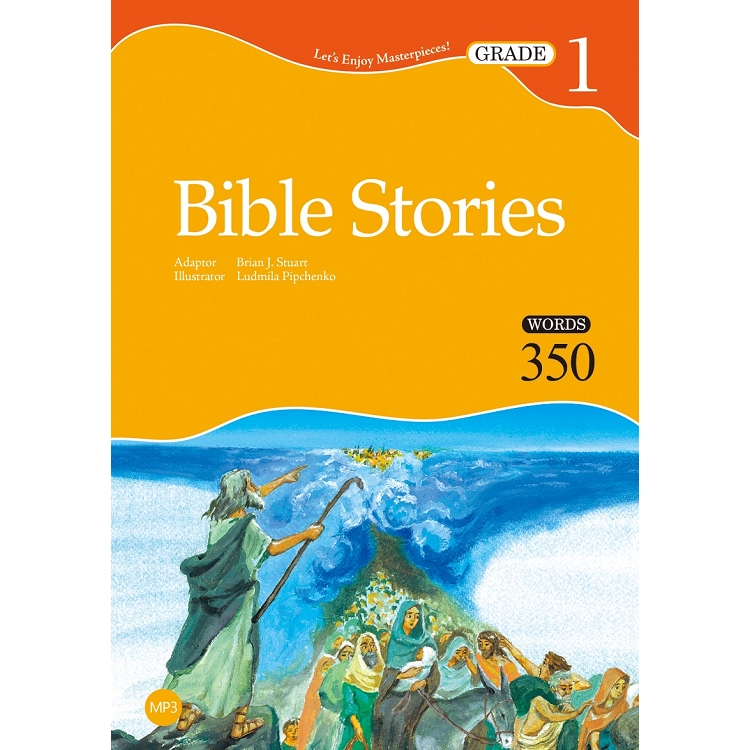 Bible Stories【Grade 1】(2nd Ed.)(25K＋1MP3) | 拾書所