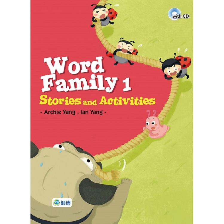 Word Family 1 Stories and Activities | 拾書所