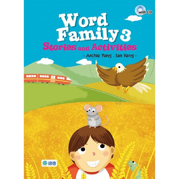 Word Family 3 Stories and Activities | 拾書所
