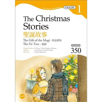 聖誕故事：聖誕禮物/樅樹 The Christmas Stories：The Gift of the Magi，The Fir Tree【Grade1經典文學讀本】二版（25K＋1MP3）