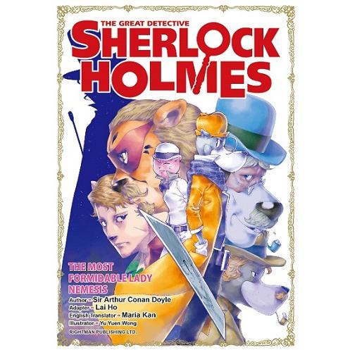 THE GREAT DETECTIVE SHERLOCK HOLMES （12） The Most Formidable Lady Nemesis | 拾書所