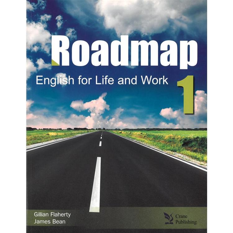Roadmap 1： English for Life and Work