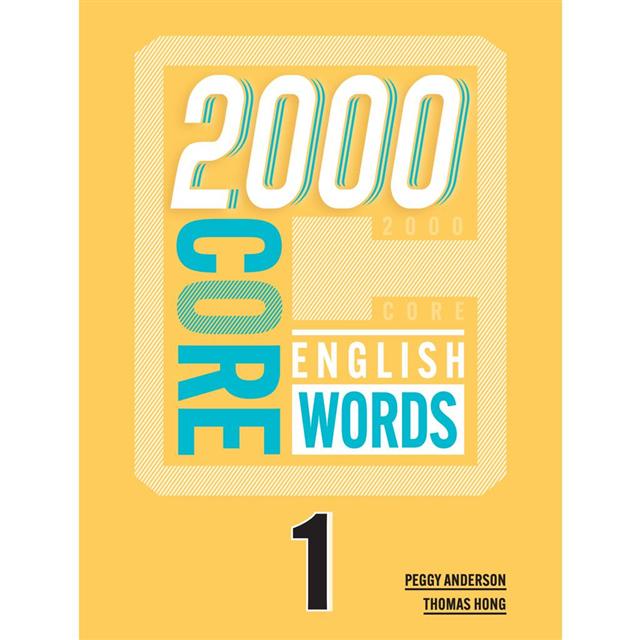 2000-core-english-words-1-with-code