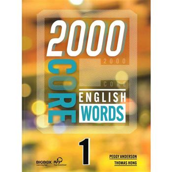 2000 Core English Words 1 （with Code）