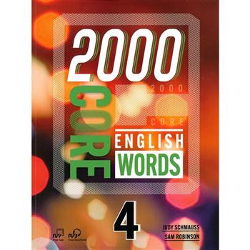 2000 Core English Words 4 （with Code）