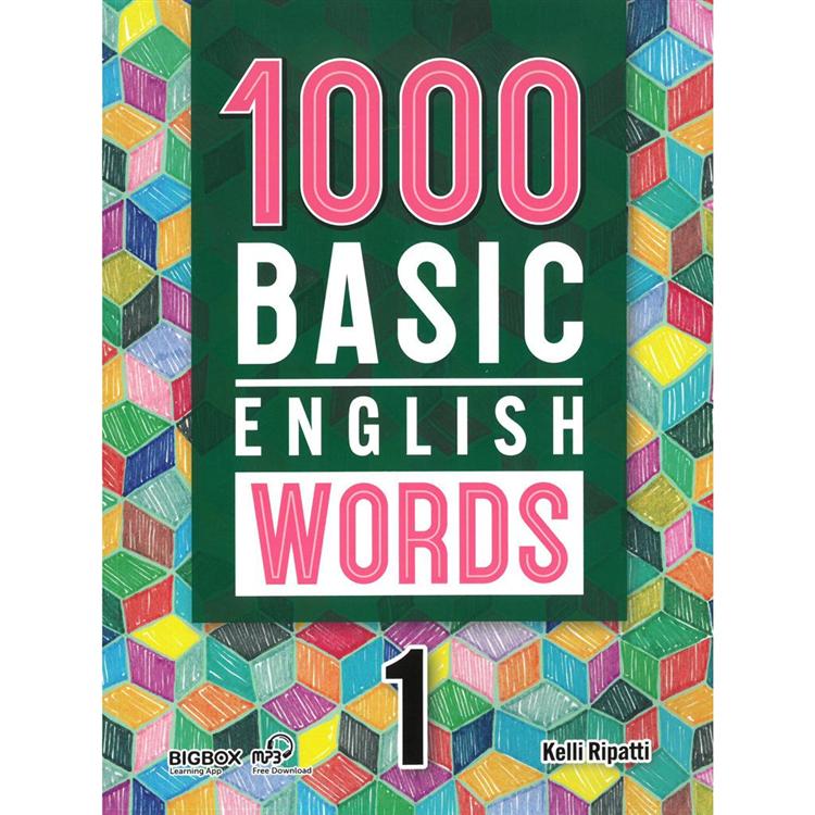 1000 Basic English Words 1 (with Code)