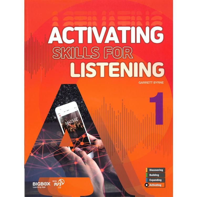 Activating Skills for Listening 1 （with MP3） | 拾書所