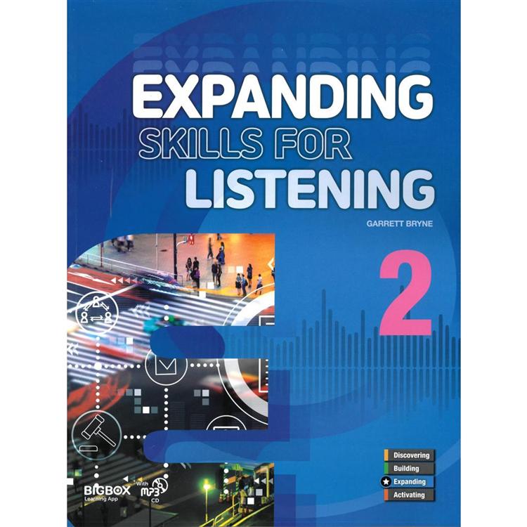 Expanding Skills for Listening 2 （with MP3） | 拾書所