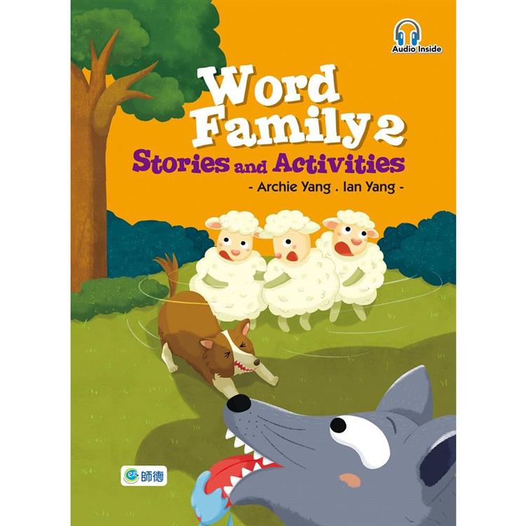 Word Family 2 Stories and Activities（附QR CODE音檔隨掃即聽） | 拾書所