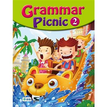 Grammar Picnic 2（課本＋練習本＋專屬互動式數位遊戲、資源）