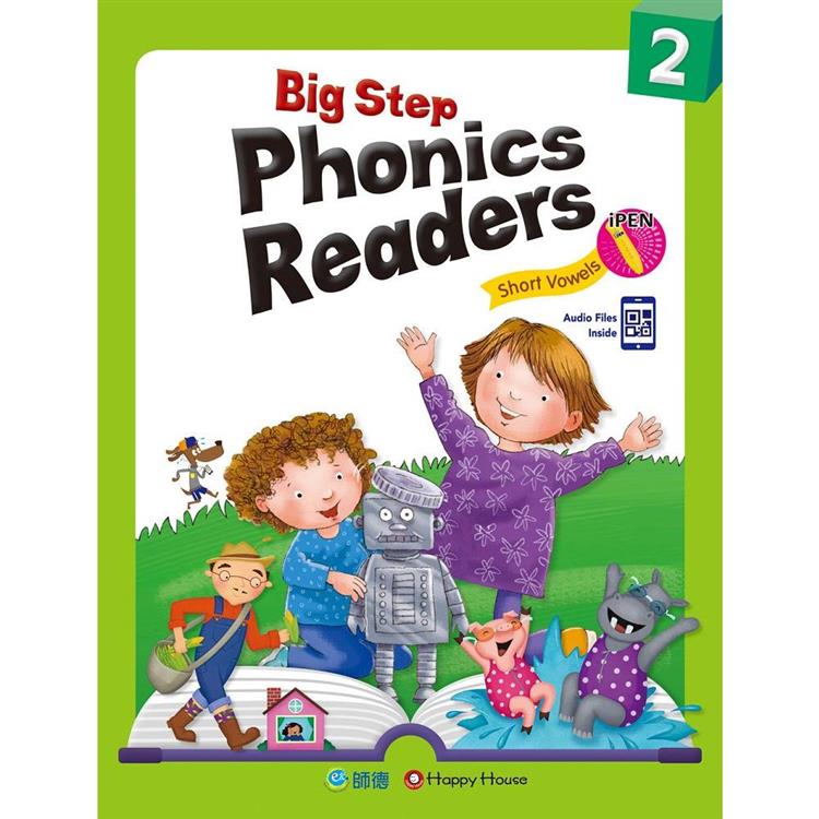 Big Step Phonics Readers 2（附全書音檔 QR CODE） （支援iPEN點讀筆） | 拾書所