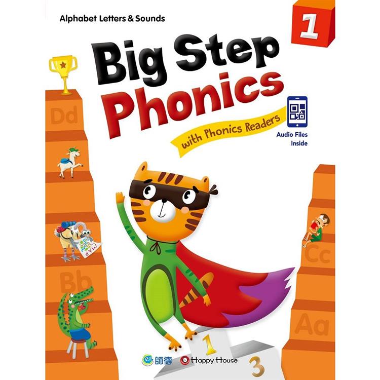 Big Step Phonics with Phonics Readers 1（課本＋練習本＋線上資源） （附QR CODE音檔隨掃即聽） | 拾書所