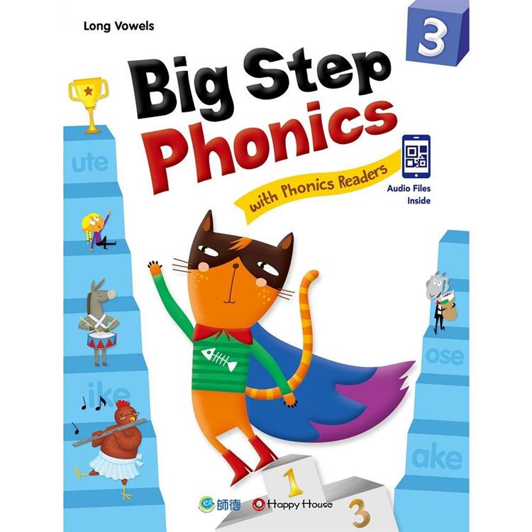 Big Step Phonics with Phonics Readers 3（課本＋練習本＋線上資源） （附QR CODE音檔隨掃即聽） | 拾書所