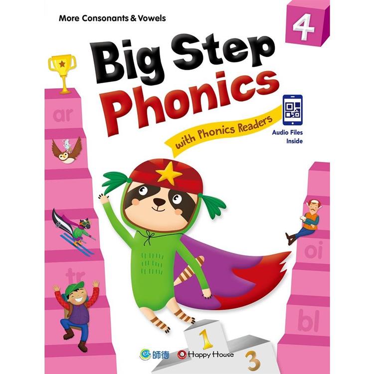 Big Step Phonics with Phonics Readers 4（課本＋練習本＋線上資源） （附QR CODE音檔隨掃即聽） | 拾書所