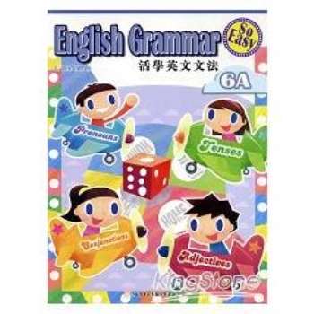 ENGLISH GRAMMAR SO EASY 6A