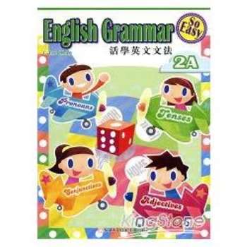 ENGLISH GRAMMAR SO EASY 2A