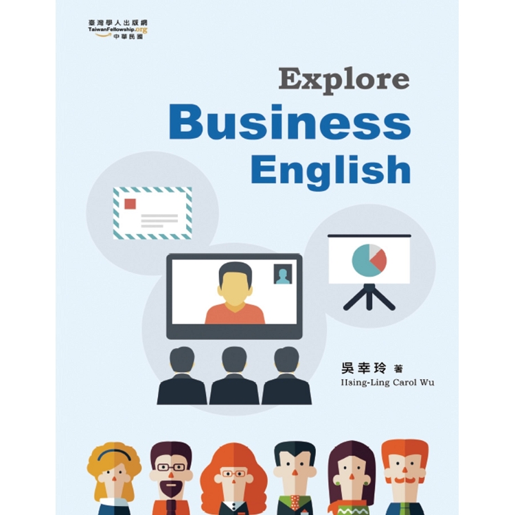 Explore Business English | 拾書所