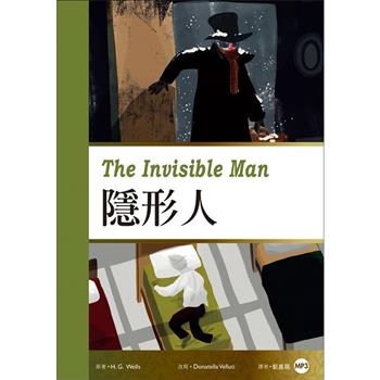 隱形人 The Invisible Man（25K彩圖經典文學改寫＋1 MP3）