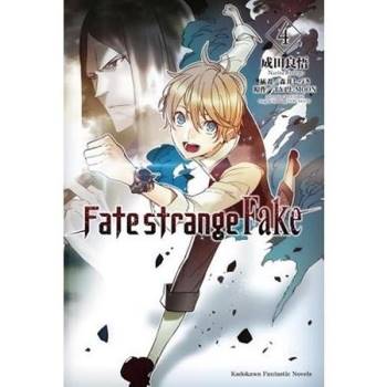 【電子書】Fate/strange Fake （4）