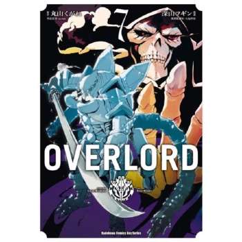 OVERLORD(７)漫畫