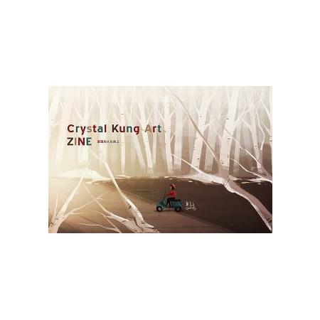 畫圖的人，在路上Crystal Kung Art ZINE & NOTE | 拾書所