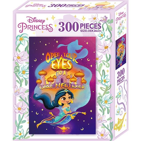 迪士尼公主300片盒裝拼圖－－茉莉（N）