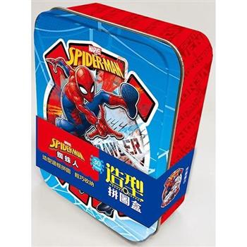造型拼圖盒 漫威蜘蛛人 (鐵盒30片)