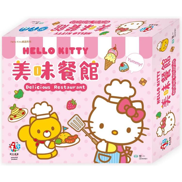 Hello Kitty美味餐館桌遊