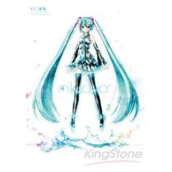 KEI畫集 mikucolor | 拾書所