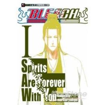 BLEACH死神 Spirits Are Forever With You 01