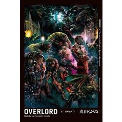 OVERLORD（６）王國好漢【下】 | 拾書所