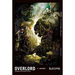 OVERLORD（８）兩位領導者 | 拾書所