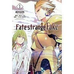 【電子書】Fate/strange Fake （1） | 拾書所