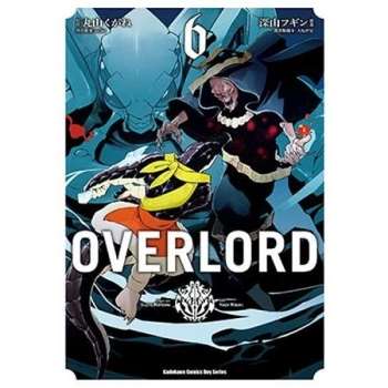 OVERLORD(６)漫畫