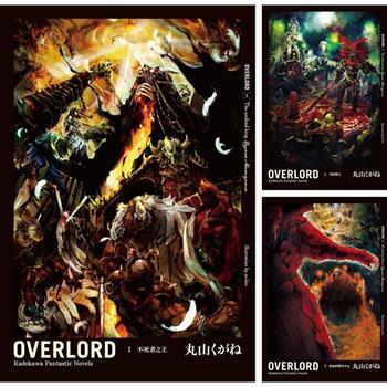 OVERLORD (1~8)