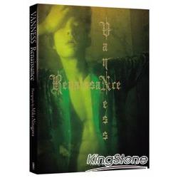 VANNESS Renaissance 吳建豪魔幻文藝復興（附DVD） | 拾書所