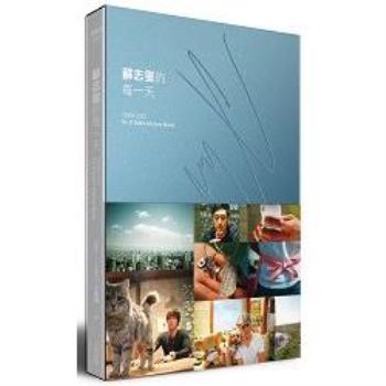 蘇志燮的每一天 2008-2015 So Ji Sub`s History Book（藍色溫度 限量版）