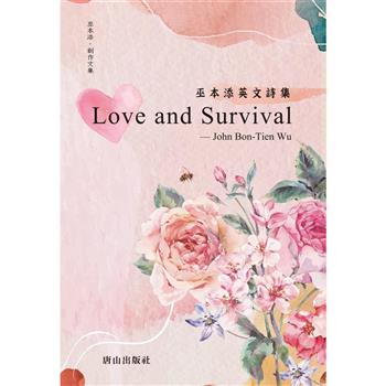 Love and Survival