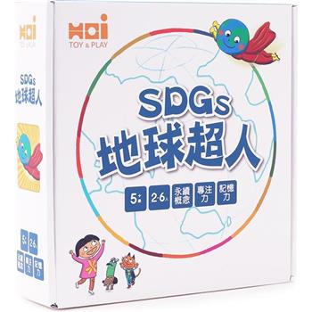 SDGs地球超人(牌卡＋說明手冊)