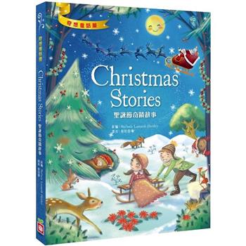 聖誕節奇蹟故事 Christmas Stories