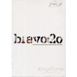 bravo 20 （英文版） | 拾書所