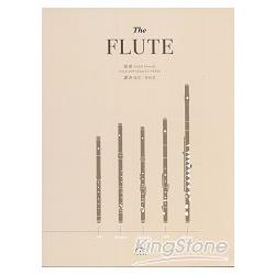 The flute | 拾書所