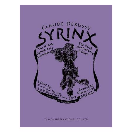 Syrinx ﹝給長笛、薩氏管的譜﹞ | 拾書所