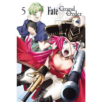 Fate/Grand Order-真實之旅- 05
