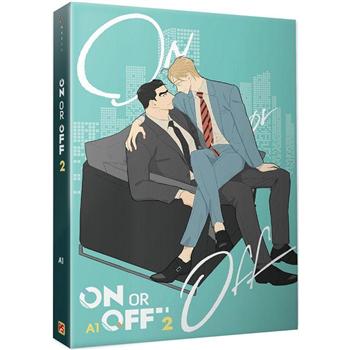 ON OR OFF2