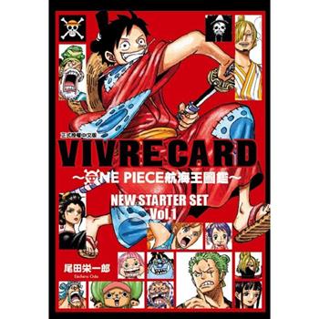 VIVRE CARD~ONE PIECE航海王圖鑑~ III 01