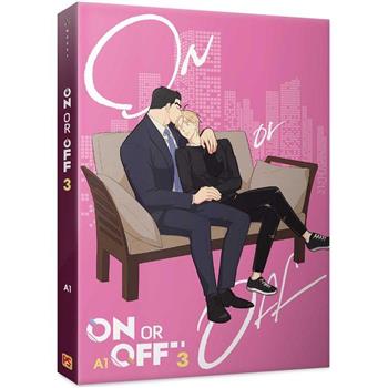 ON OR OFF3