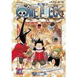 ONE PIECE航海王43